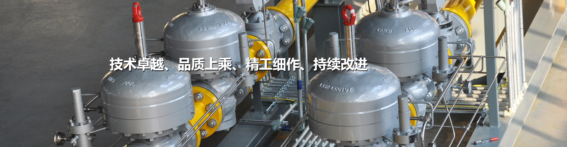 首頁(yè)橫幅一