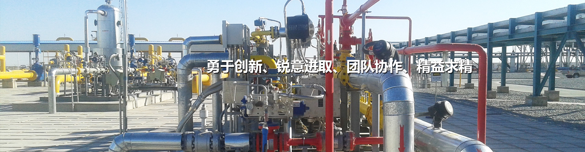 首頁(yè)橫幅二