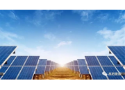 業(yè)界熱議萬億元氫能賽道，綠氫成本未來可降低