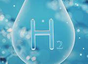 “雙碳”目標(biāo)走出氫能路徑