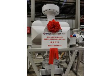 Compressor outlet cooler of offshore oil platform